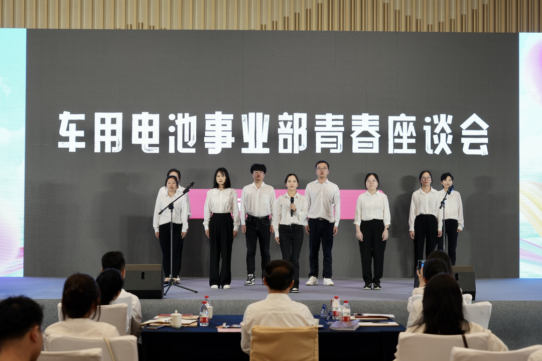 才聚j9娱乐 智创未来|j9娱乐青年这样过五四.png